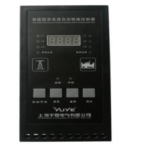 YUYE 智能型双电源自动转换控制器YEQ2Y-Y YEQ2Y一体式控制器