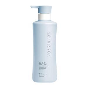 诗丹柔 SETERRON 洗发露控油蓬松赋活氨基酸560ml