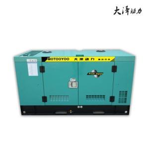 大泽动力 柴油发电 TO52000ET 50KW 静音箱式 转速1500r/min  含轮子底座 货期20-25天