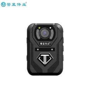 警蓝伟业 音视频记录仪DSJ-JLWE7A1 512G 高清2160P红外夜视连续录像12小时 便携式执法记录仪