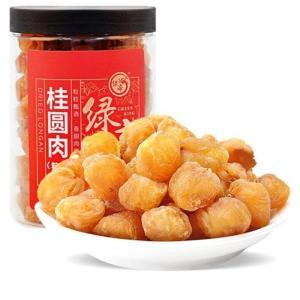 绿帝 桂圆粒  250g 罐