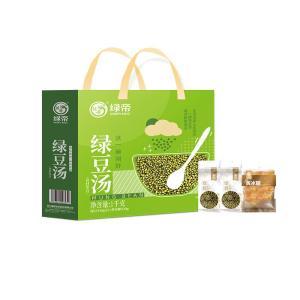 绿帝 绿豆汤礼盒1000g/盒  绿豆340g*2 黄冰糖320g 礼盒装 保质期 12个月
