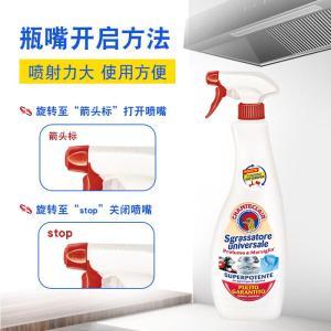 大公鸡管家 油污净 / 经典香600ml 瓶