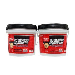 卡巴迪 碳化硅细颗粒耐磨涂层 300120 10kg/套 双组份 黑色 主剂5kg 固化剂5kg