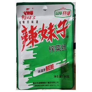 辣妹子 榨菜 60g 18个月