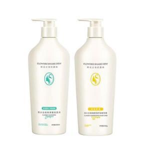 洗护两件套清盈控油洗发水+赋活防断护发素 500ml*2