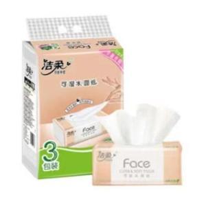 洁柔 纸面巾 PR078-03E 纸面巾face粉软抽长195mm;宽133mm 3层 120抽 3包装