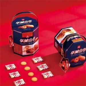 华美 曲奇饼干 680G 180天 华美曲奇饼干 高罐蓝色