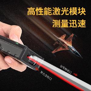 得力 激光投线仪 DL331040B 规格:120mm*49mm*24mm 测距距离0.05m-40m 电池碱性2*1.5V 显示精度1mm 黑色