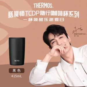 膳魔师 保温杯 TCDP-400 BK 415ML 304不锈钢 黑色