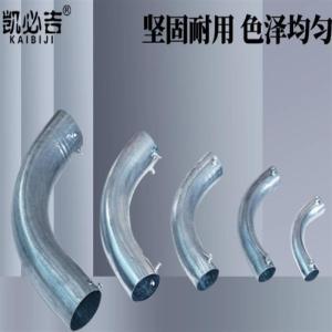 凯必吉 镀锌管弯头 40mm 5个装 月牙弯头90度