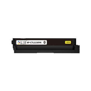 信之创 硒鼓 XP-CTL1150YK 标准装 适用CP1155DN/CP1150DN/ CM1155ADN/CM1150ADN 打印页数约1500页 黄色