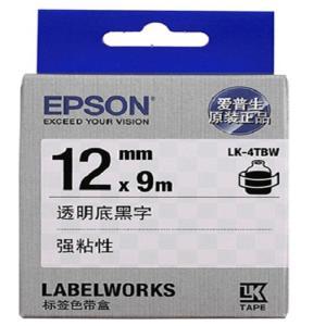 爱普生 标签色带 LK-4TBW 透明底黑字 12mm 适用于爱普生标签机（LW系列）