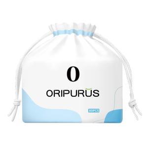 奥朴兰诗/ORIPURUS 洁面巾  加厚云感洁面巾80片