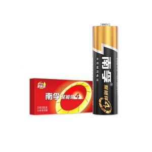 南孚 聚能环无汞碱性电池 LR6-8B 5号 1.5v 8节/卡