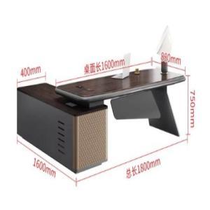 圣黎 主管桌1800*1600*750mm 多功能线盒 E1级密度板