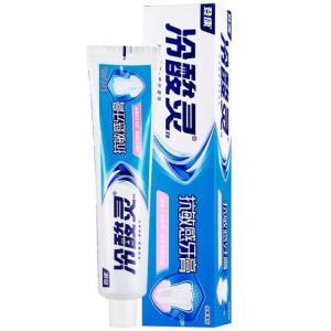 冷酸灵 牙膏抗敏感 200克