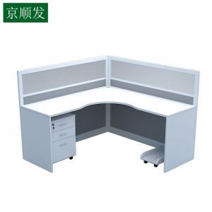 京顺发 屏风工位办公桌 SF-CH-7202-3 材质:人造板;尺寸:1600*1600*1200H; 白色