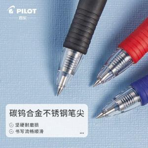 百乐 按制啫喱笔 BL-G2-10-B 1.0mm 12/144/864 黑色