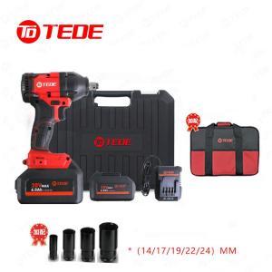 TEDE 无刷充电式锂电电动扳手TE-6785 1/2寸 大容量 6.0Ah锂电池 20v6.0AH 500N 0-3100频率 两电一充