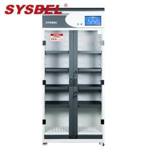 玻璃柜 西斯贝尔 WA640090W 声光报警 WIFI版 双门 2060*900*460mm 220v 50w