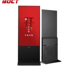 中银科技/BOCT 立式广告机RT6520 65英寸 安卓触摸版 4000:1 分辨率1920*1080