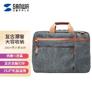山业 帆布电脑包BAG-3WAYC3GY-17 3way 17英寸帆布 灰色