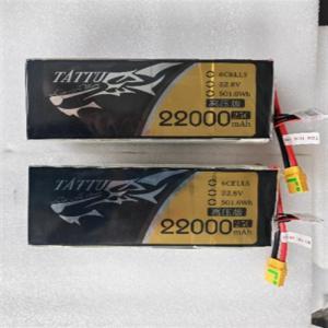 格瑞普 锂电池 6S 22000mAh 25C 22.8V 高压版