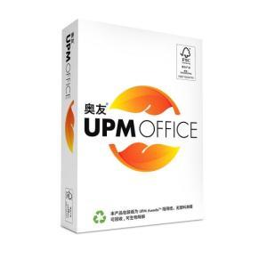 奥友 复印纸  普白 80克 A4 500张/包 5包/箱 白黄包装