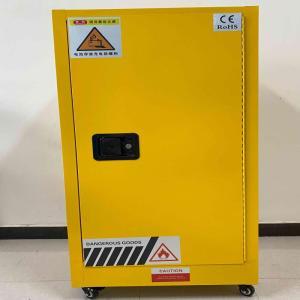 力虎(LI-U) 防爆充电柜 15加仑商用标配版 外尺寸590*460*1120/黄色配置:2层空间