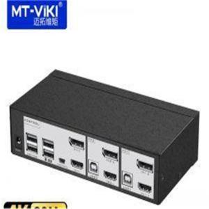 迈拓维矩/MT-VIKI KVM切换器 MT-DHK221 HDMI+DP双接口 2口