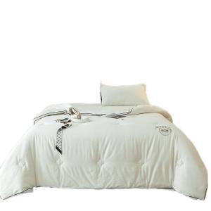 伊伊爱 全棉提花贡缎棉花秋冬被约5.2斤 BZ0TDC2201155 200*230cm