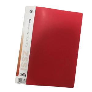 钊盛 长押夹 601A/P A4 24个装 红色