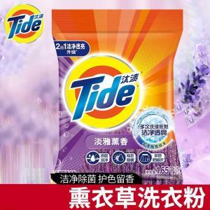 汰渍 洁净薰香薰衣草香氛洗衣粉 1.65kg 6袋/件