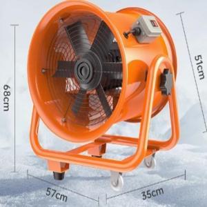 普优能 轴流风机PYN-500-Y20 额定功率：750W   额定转速：5600R  备注：带滚轮，可移动款。