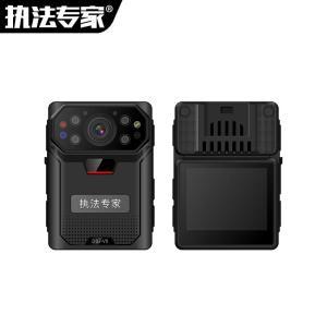 执法专家 现场记录仪 DSJ-V5 32G 台