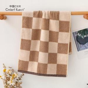CMIERF KUECT 毛巾CKIR-MJ2531 100%棉	1条