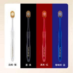 惠百施 牙刷 单支装 80号 超软毛 48孔舒适倍护加宽宽头