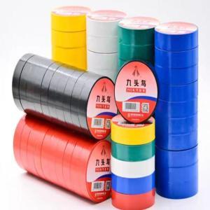 九头鸟 电工胶带 小卷20米 宽度18mm 红色