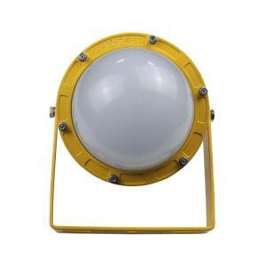 劲荣 LED防爆灯 BFC8767 30WIP66AC220V/50Hz色温5700K170*245mm3kg 黄色