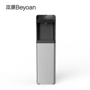 本源 立式管线机 净水器ST-2000Y1 鳐系列 18L/h 1830w 尺寸:340*351*1250mm