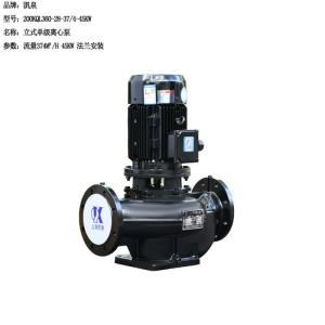 凯泉 离心泵 200KQL360-28-37/4-45kw 流量374m³/h 电动 28m 45kw 法兰安装 立式单级