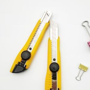 欧标 旋转锁定美工刀 B2447 18mm 扭锁 17.3*3.5*1.3mm 3把/组 黄色