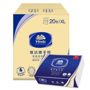 维达 擦手纸 VS2056 222*226MM 单层 200张/包 20包/箱