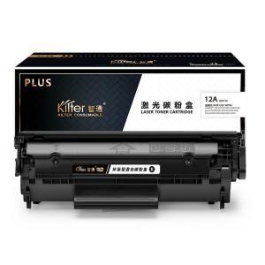 智通 硒鼓 12A Q2612A PLUS版 适用惠普HP laserjet M1005 MFP 1010 1012 1015 1018 1020 1022 打印量2000页(A4,5%) 黑色