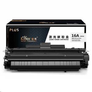 智通 硒鼓 16A Q7516 PLUS版 带芯片 适用惠普HP Laserjet5200 5200L 5200n 5200dtn 5200tn 打印量12000页(A4,5%) 黑色