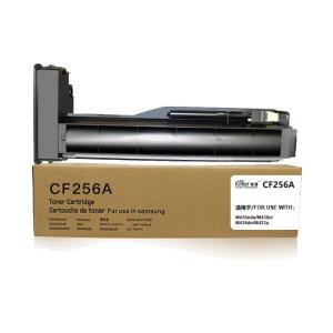 智通 硒鼓 CF256A PLUS版 带芯片 适用惠普HP M433A M436dn M436n M436nda 打印量7400页(A4,5%) 黑色