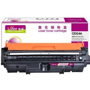 智通 硒鼓 CE314A 适用惠普HP M175a M175nw M176n M177fw M275nw CP1025 CP1025nw M275A 打印量12000页(A4,5%) 黑色