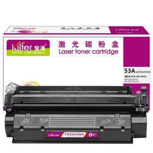 智通 硒鼓53A Q7553A/CN315 带芯片 适用惠普HP LaserjetP2015D P2015 P2015n P2014 P2014n P2015dn 打印量3000页(A4,5%) 黑色