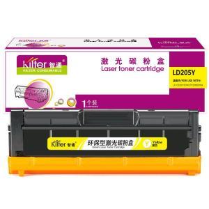 智通 硒鼓 LD205Y 适用联想Lenovo CS2010DW CF2090DWA 打印量2000页(A4,5%) 黄色